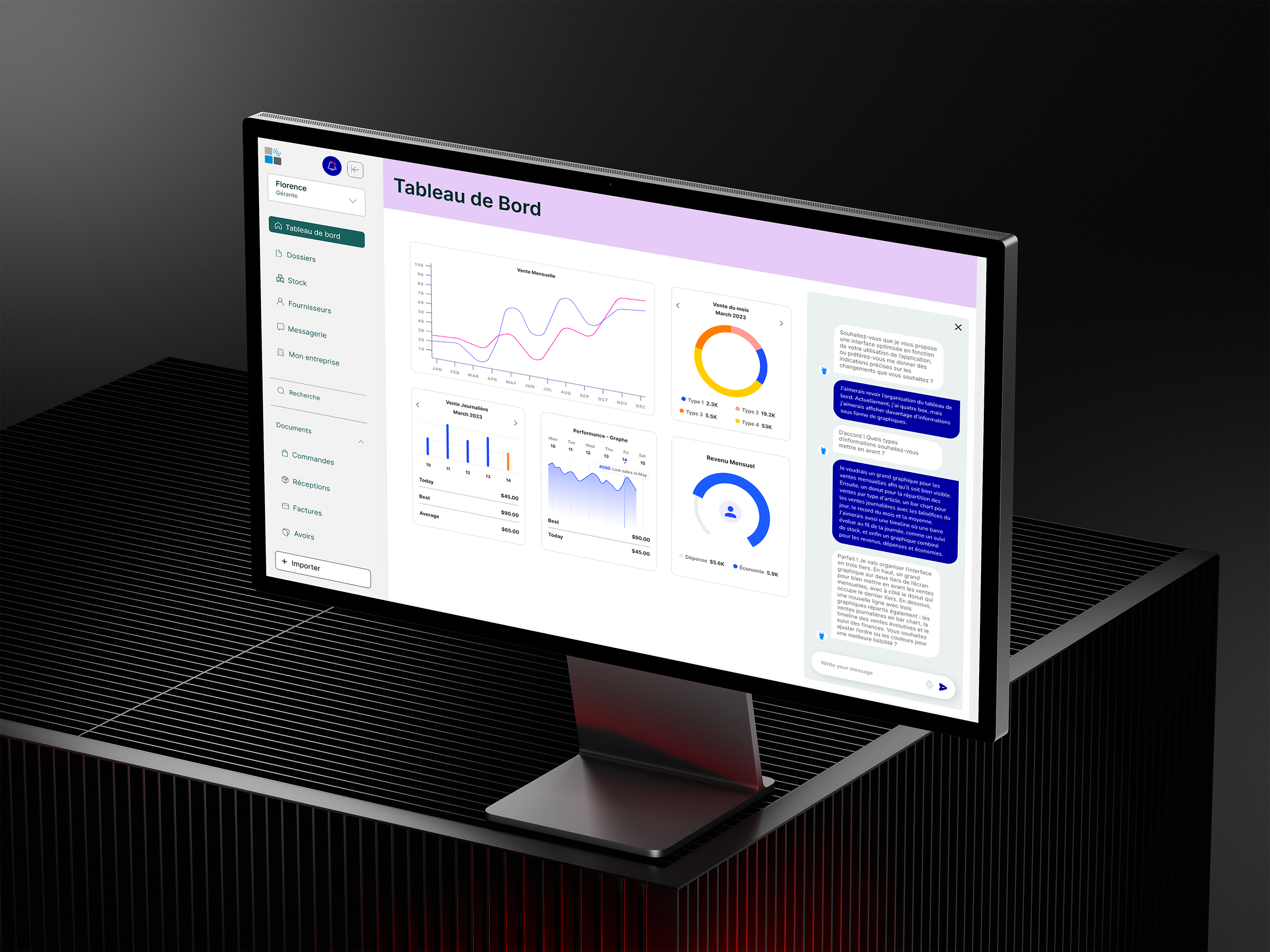 Upharma pharmacy management software interface